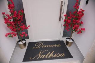 Dimora Nathisa - Civico 17 - 8
