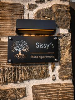Sissy's Stone Apartments - 8