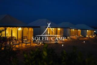 Soleil Camp & Camel Trekking - 6