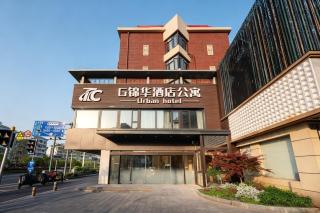 Jinhua Modern Serviced Apt Lujiazui Branch, Near Century Avenue Metro & Lujiazui Financial District - 7