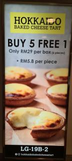 KL Resident Raymond Suites by Times Square - 1