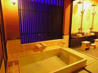 Yadoya - Kyoto - 3