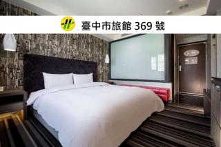 JUNG-ZAW BUSSINESS HOTEL - Taichung - 3