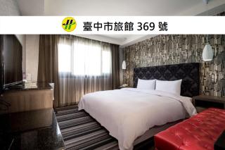 JUNG-ZAW BUSSINESS HOTEL - 1