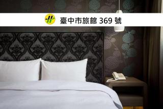 JUNG-ZAW BUSSINESS HOTEL - Taichung - 4