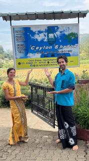 HAPUTHALE Ceylon shadow - 0