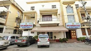 SPOT ON Hotel Mandakini Palace - 3