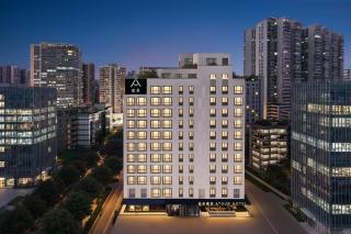 Atour Hotel Guangzhou Tianhe Taikoo Hui - 0