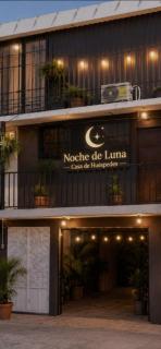 Hotel Noche de Luna Sv - 2