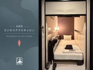 First Cabin Hakata - 7