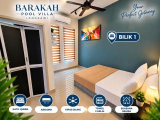 Barakah Pool Villa - 2