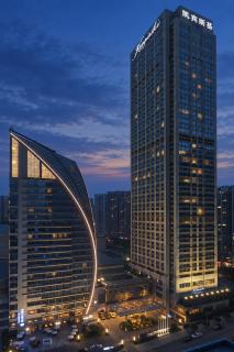Kempinski Hotel Chongqing - 0