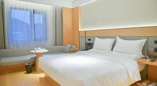 PAI Hotel·Luoyang Dingding Bei Road Hongjin Logistics International Peony Garden - 7