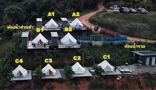Morning camp - 9