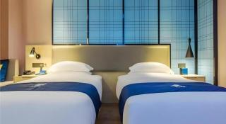 Echarm Hotel Guiyang Qianling Mountain - 2
