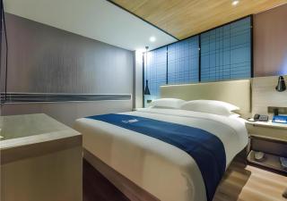 Echarm Hotel Guiyang Qianling Mountain - 9