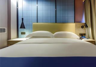 Echarm Hotel Guiyang Qianling Mountain - 8