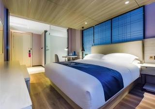 Echarm Hotel Guiyang Qianling Mountain - 6
