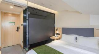 Green Tree Inn Express Beijing Xicheng District Dazhalan - Beijing - 1