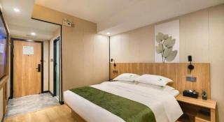 GreenTree Inn Express Fujian Ningde Ningchuan Road Qinghua Building - 4