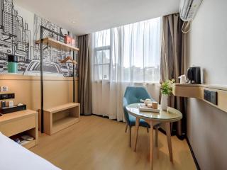 City Comfort Inn Wuzhou Sanqi City Rose Lake Park - 1