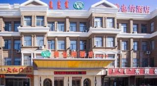Vienna Hotel Inner Mongolia Tongliao Development Zone - 3