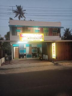 Royal Villa - 1
