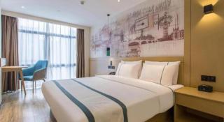 City Comfort Inn Changsha Sifangping University of National Defense Science and Technology - 8