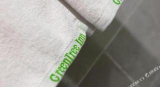 GreenTree Inn Yancheng Yandu District Hongxing Macalline Century Avenue - 2
