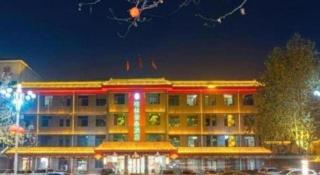 GreenTree Inn Express Hebei Shijiazhuang Zhengding County Changshan Dong Road - 6