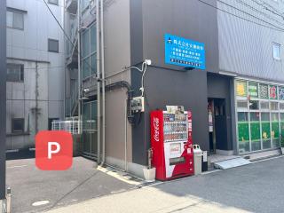 AnsouHouseメゾネット 大阪ドーム - 5