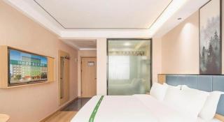 GreenTree Inn Lu Yi County Zi Qi Avenue Branch - 4