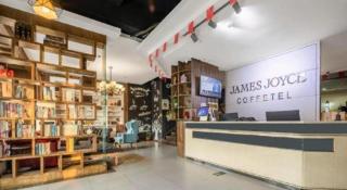 James Joyce Coffetel·Suqian Bus Station - 6