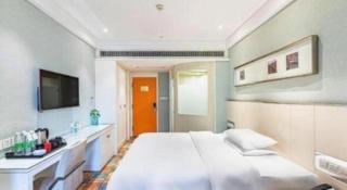 Zaozhuang Hotel - 1