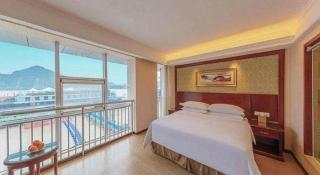 Yichang Vienna Hotel Wanda Branch - 1