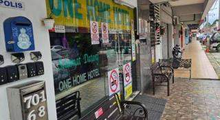 One Home Hotel - 3