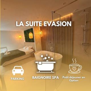 La Suite Evasion et sa terrasse - 0