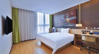 IU Hotel Beijing Yuanboyuan Dujiakan - 1
