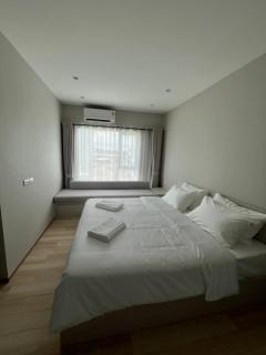 The Title Serenity Nai Yang Beach C408 - 3