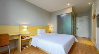 7 Days Inn Wuhan Hanyang Wanda Plaza - 1