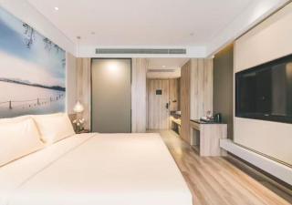 Atour Hotel Qiaolin, Nanjing Pukou Economic Development Zone - 6