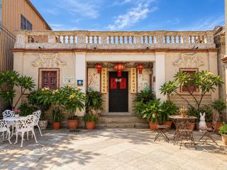 Kinmen Hushuo Heritage B&B - 9