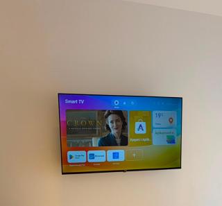 At Home - 3