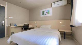 Century Star Urumqi Changjiang Road Hotel - 1