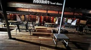 Glorilla Amphawa Riverside - 1