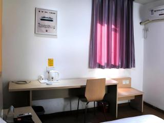 7 Days Inn Hangzhou Wulin Square Airport Shuttle Station Branch - 2