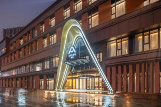 Atour Hotel Nanjing Jiangbei New District University of Technology - 8