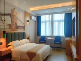 GreenTree Inn QinYang Middle HuaiFu Road Express Hotel - 1