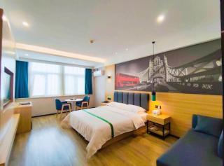 GreenTree Inn QinYang Middle HuaiFu Road Express Hotel - 4