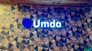 Umda Hotel Montana - 8